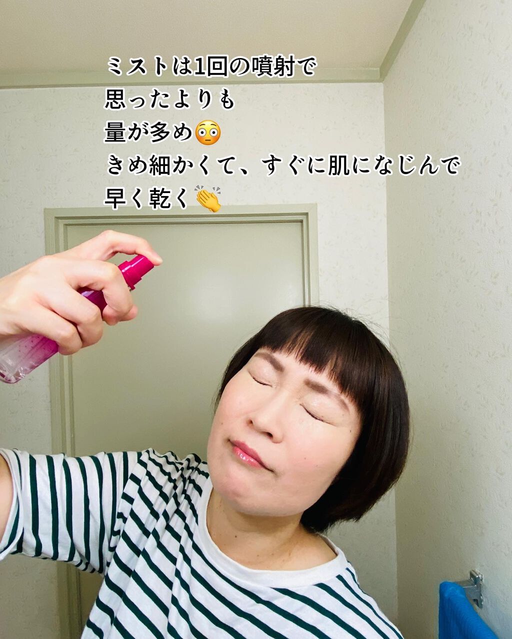 のんびりのび子 on LIPS 「✨✨✨✨✨✨✨✨✨✨✨✨✨✨✨✨✨✨✨✨✨✨✨✨✨✨✨✨✨#セ..」(5枚目)