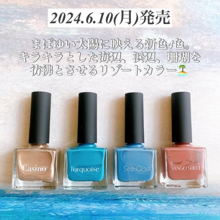 TONE DROP ネイルポリッシュ/D-UP/マニキュアを使ったクチコミ(2枚目)