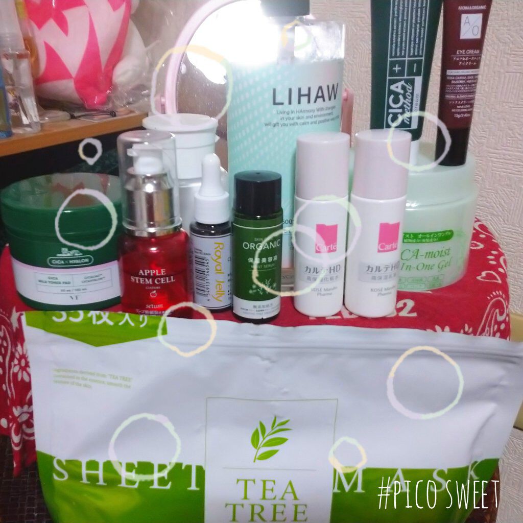 モイスチャーローション/LIHAW/化粧水を使ったクチコミ（1枚目）