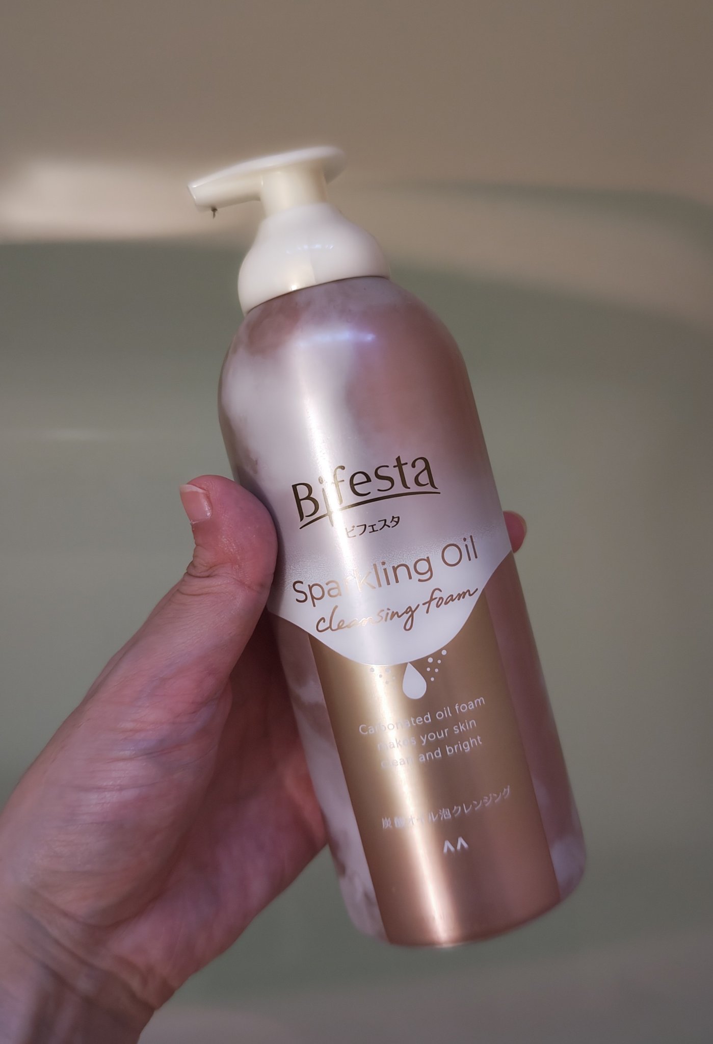 シュワとろオイル泡クレンジング/ビフェスタ/オイルクレンジングを使ったクチコミ（1枚目）
