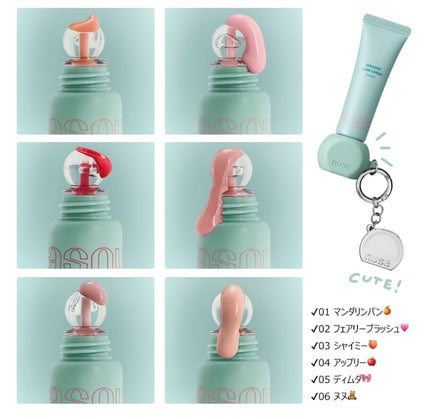 ムースケアチークハンディ/nuse/リキッドチークを使ったクチコミ(7枚目)