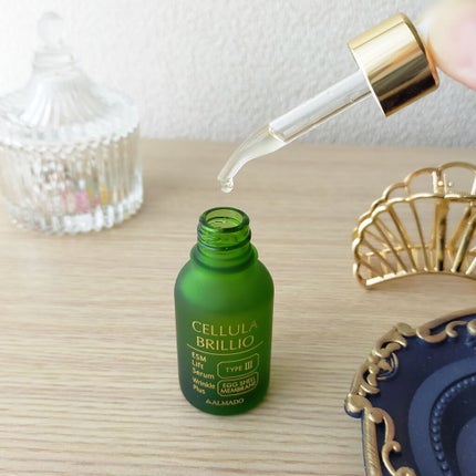 ブリリオ N/CELLULA/美容液を使ったクチコミ(2枚目)