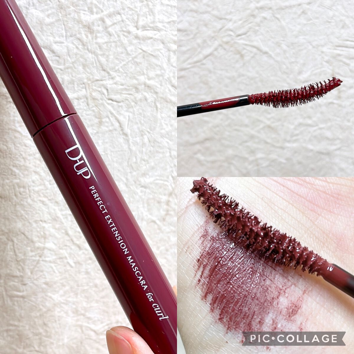 パーフェクトエクステンション マスカラ for カール/D-UP/マスカラを使ったクチコミ(2枚目)