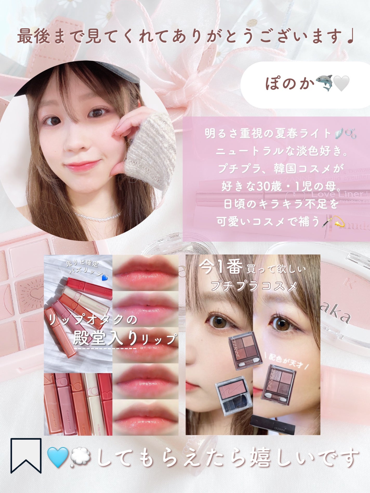 ポイントコンシーラー/CipiCipi/ペンシルコンシーラーを使ったクチコミ(7枚目)