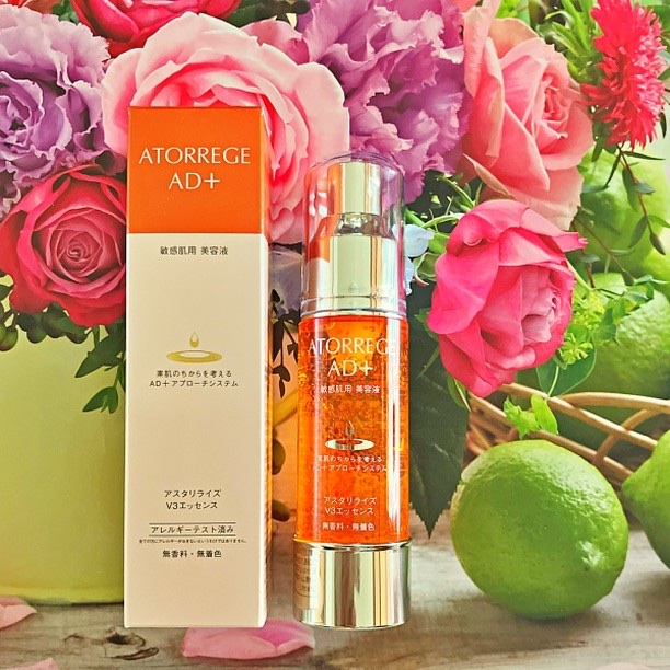 アスタリライズV3エッセンス/アトレージュ AD＋/美容液を使ったクチコミ（1枚目）
