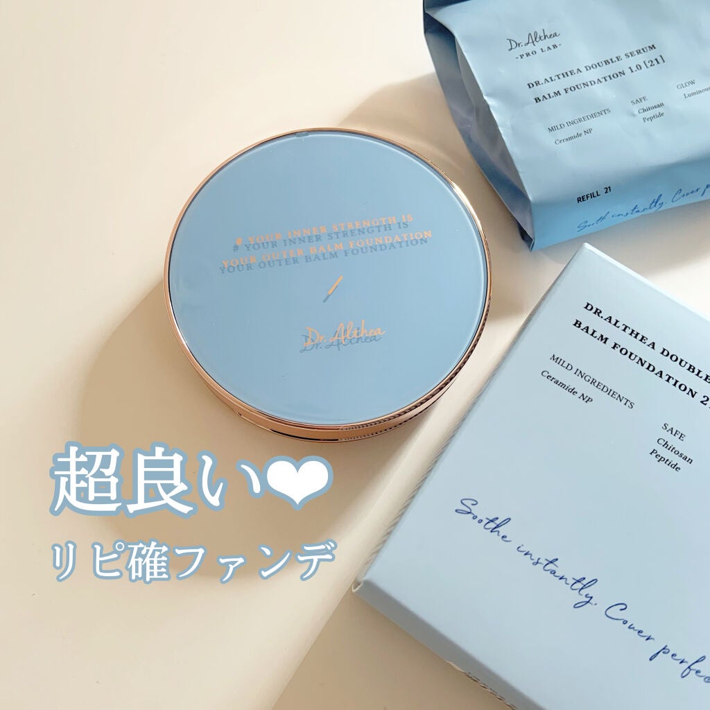 ダブル セラム バーム ファンデーション/Dr.Althea/クリーム・エマルジョンファンデーションを使ったクチコミ(1枚目)