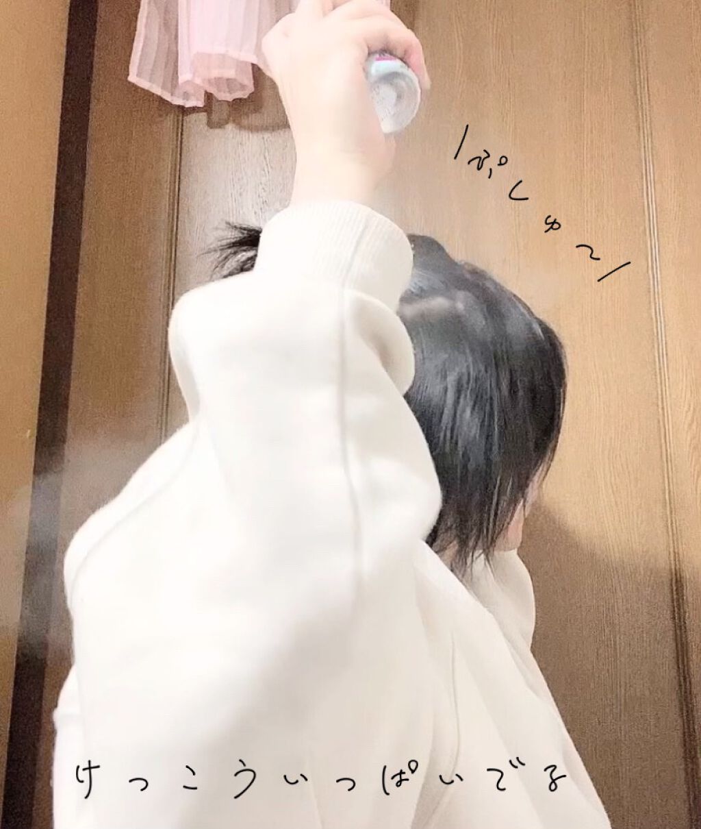 フレグランスドライシャンプー CH/バティスト/ドライシャンプーを使ったクチコミ（2枚目）