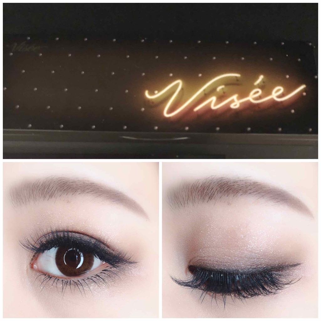 グラマラスリッチ アイパレット (クリスマスコフレ 2018)/Visée/メイクアップキットを使ったクチコミ(3枚目)