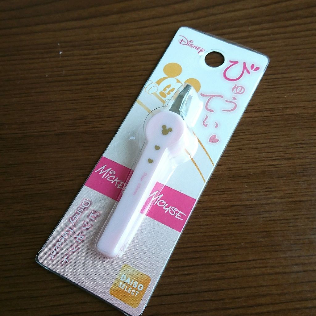 試してみた ピンセット Daiso Lips 試してみた ピンセット Daiso Lips