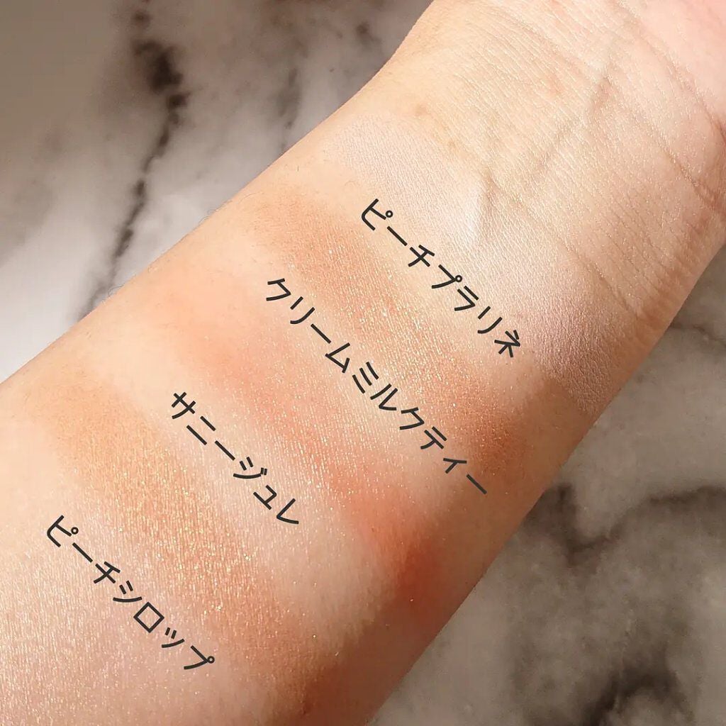 ドラマティックアイカラー (パウダー)/(クリーム)/マキアージュ/アイシャドウパレットを使ったクチコミ(3枚目)