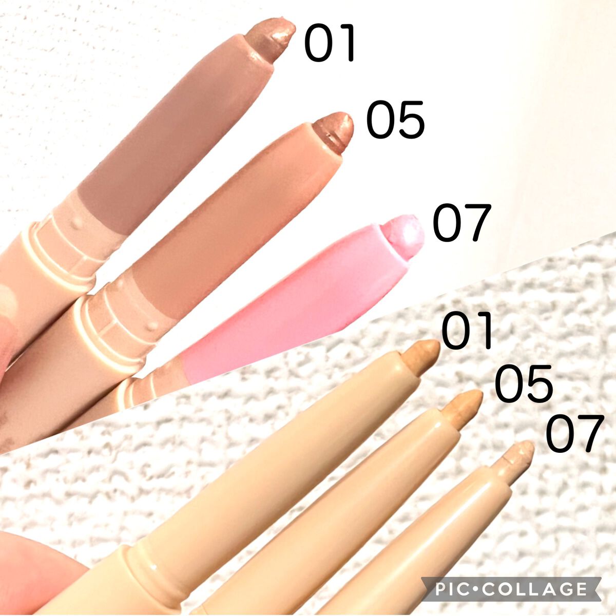 アンダーアイマスター/nobev/ペンシルアイライナーを使ったクチコミ（3枚目）