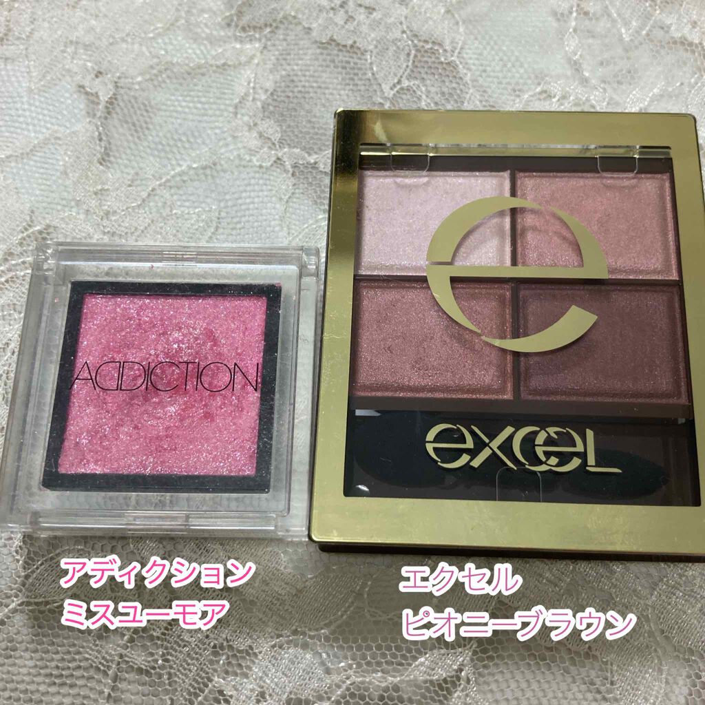 アディクション ザ アイシャドウ/ADDICTION/単色アイシャドウを使ったクチコミ（2枚目）