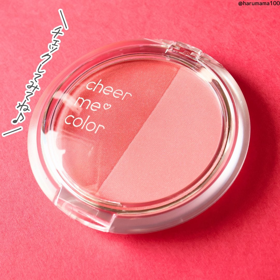 CHEER me COLOR パウダーチーク/セリア/パウダーチークを使ったクチコミ(7枚目)