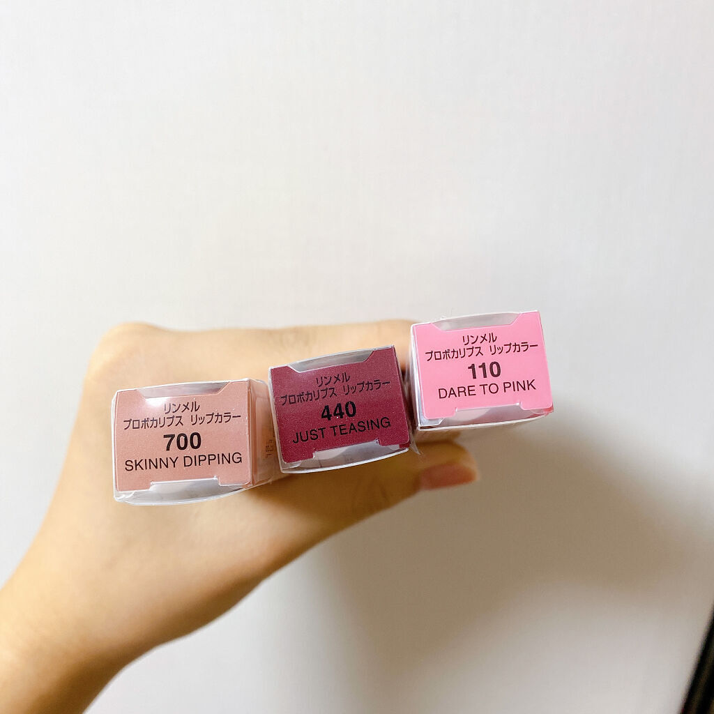 プロボカリプス リップカラー/リンメル ロンドン/リップグロスを使ったクチコミ（3枚目）