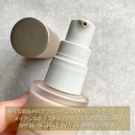 薬用クリアエステヴェールEX/Macchia Label/リキッドファンデーションを使ったクチコミ(2枚目)