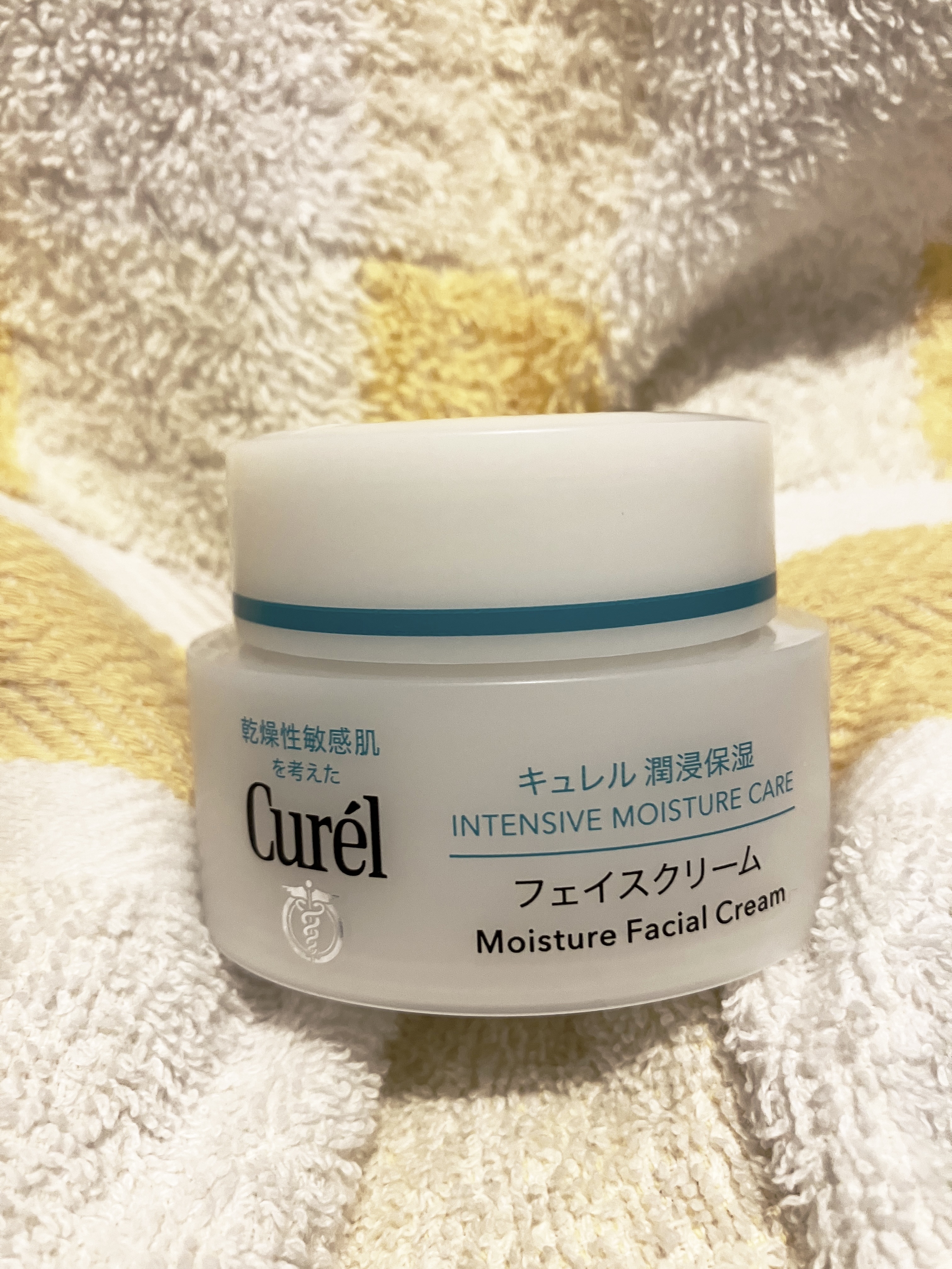乳液の代わりに使ってます

キュレル
潤浸保湿 フェイスクリーム

正規の使い方かわからないけれど
化粧水の直後にフェイスクリームを使ってみた

結論：良い。笑

フェイスクリームなんだけど
触感がこっくりしすぎず、さらっとしすぎず
なんと