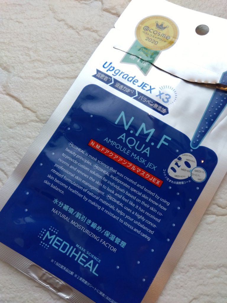 N.M.FアクアアンプルマスクJEX/MEDIHEAL/シートマスク・パックを使ったクチコミ（1枚目）