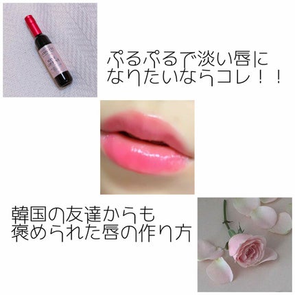 リップ オリジナル/ヴァセリン/リップバームを使ったクチコミ(1枚目)