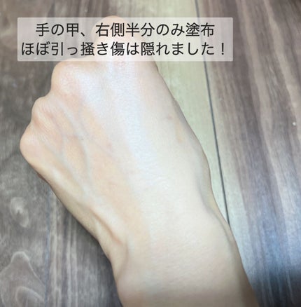 タンイドル ウルトラ ウェア リキッド/LANCOME/リキッドファンデーションを使ったクチコミ(6枚目)