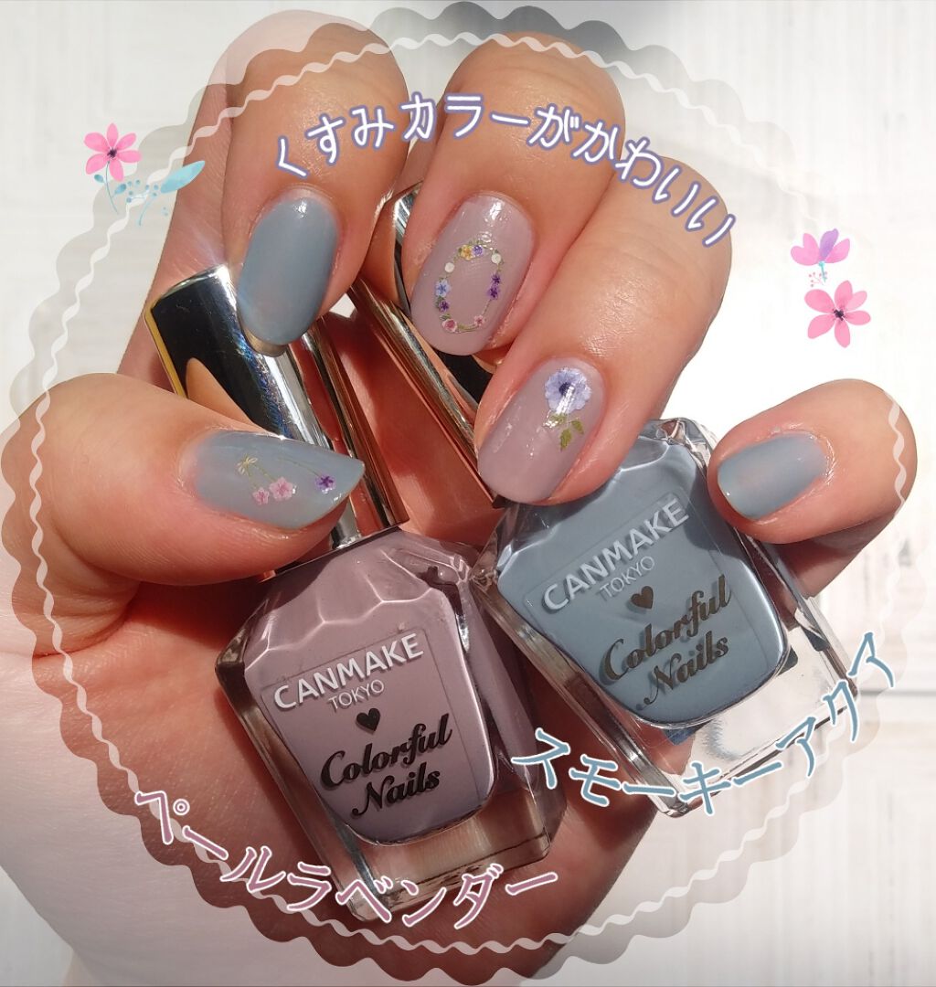 キャンメイクカラフルネイルズの中でも人気の高い２色を両方塗ってみました😊🎵

キャンメイクカラフルネイルズ 
N10 ペールラベンダー　　360円(税抜)
ラベンダーグレー
落ち着いた色合いで使いやすい！
単色使いで上品かつ大人っぽく仕