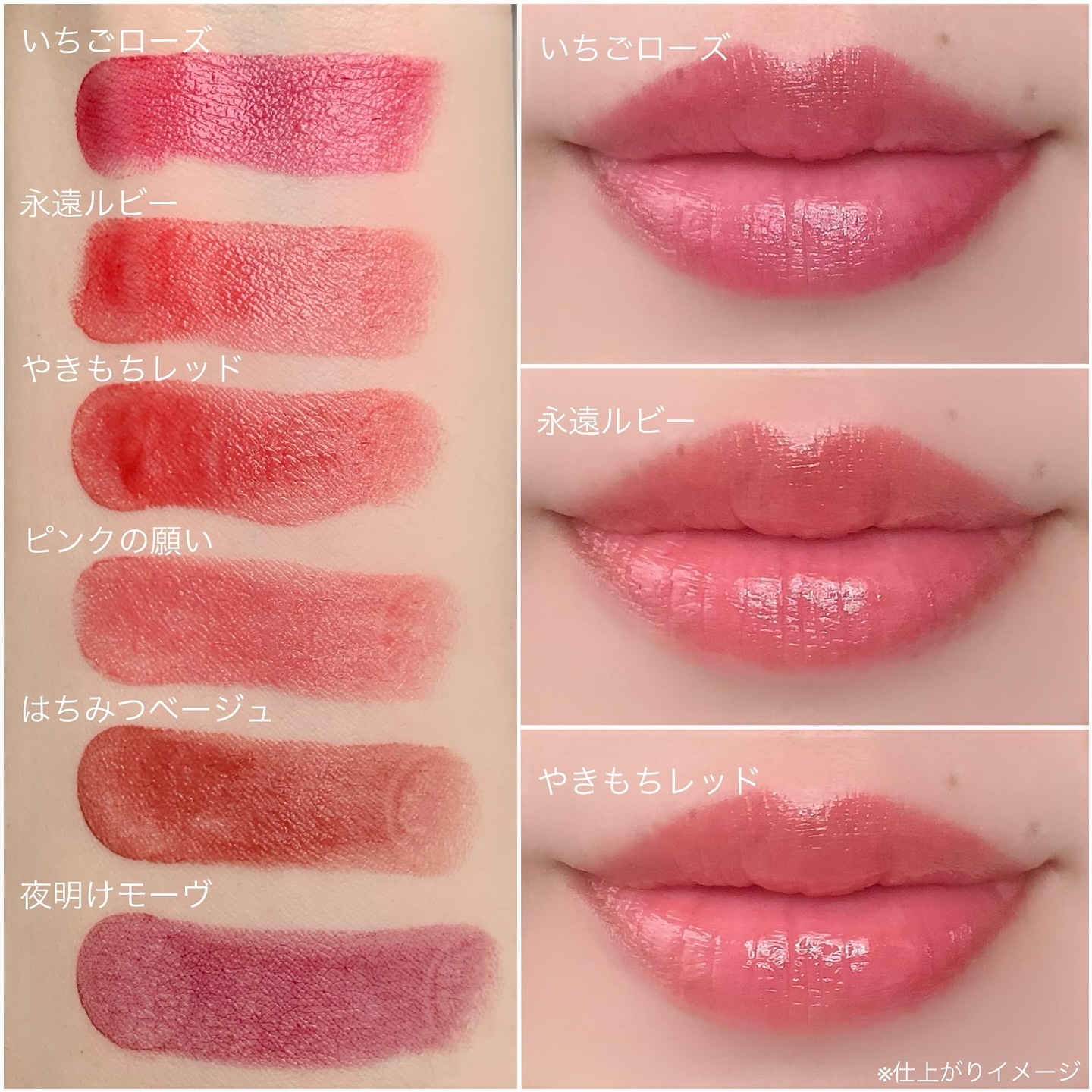 カラーラスティンググロウスティック/ETUDE/口紅を使ったクチコミ（3枚目）