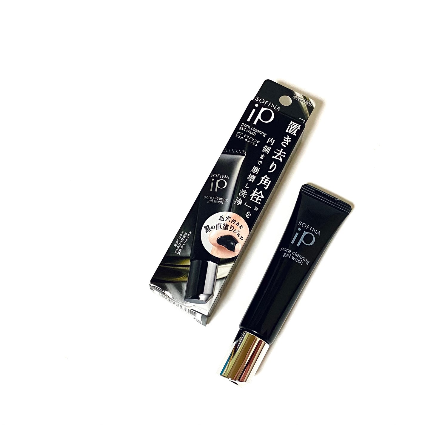 ソフィーナ iP ポア クリアリング ジェル ウォッシュ/SOFINA iP/その他洗顔料を使ったクチコミ(7枚目)