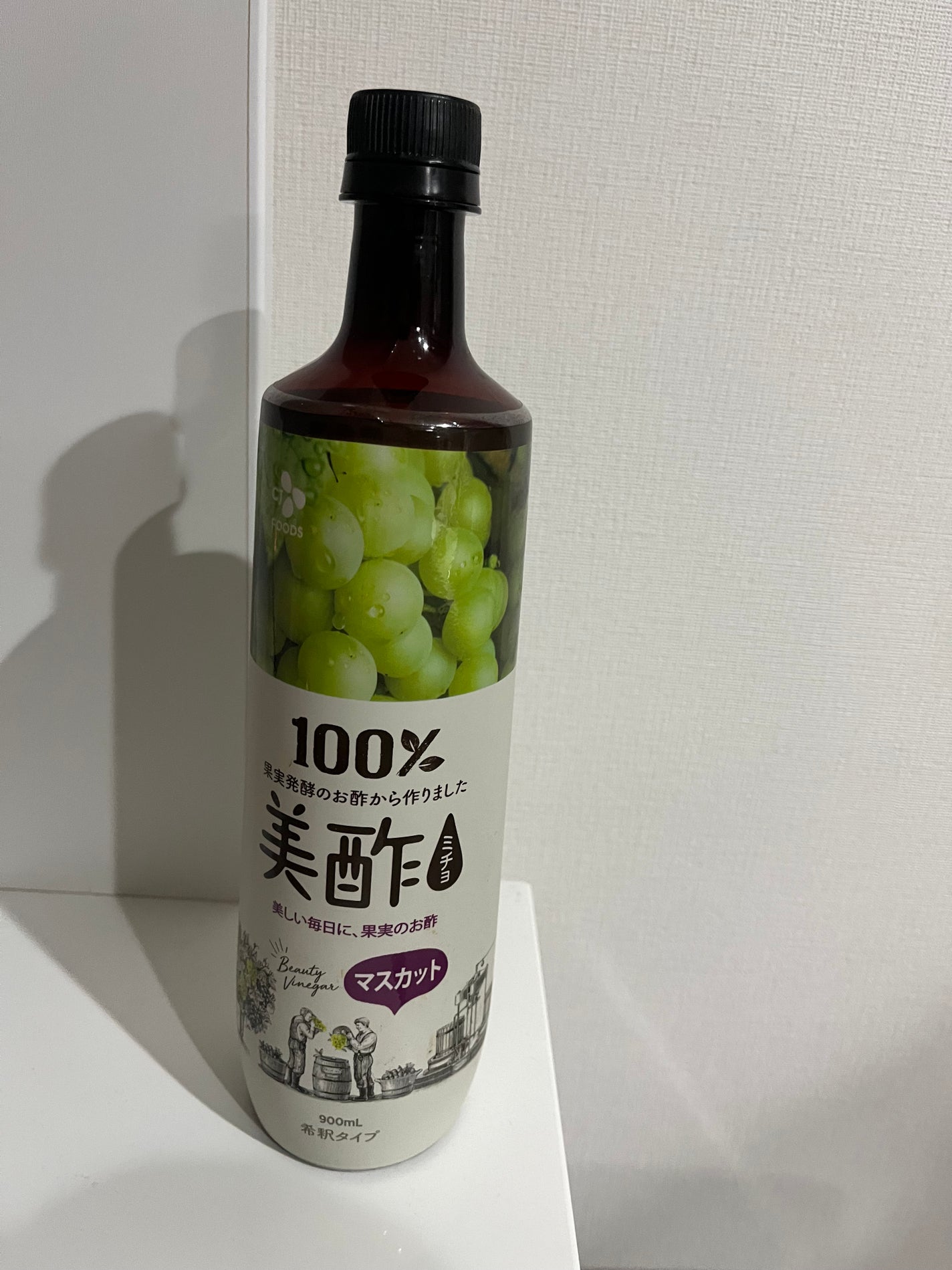 美酢 (希釈タイプ)/美酢(ミチョ)/その他飲むお酢を使ったクチコミ(1枚目)