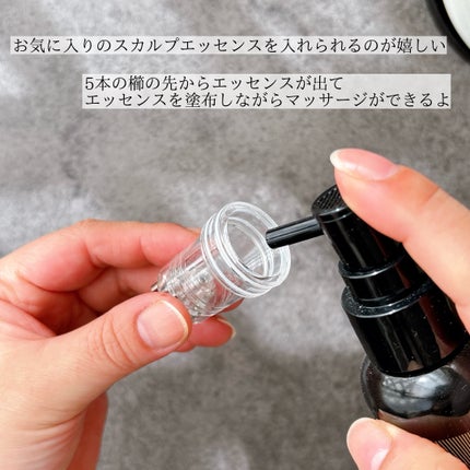 を使ったクチコミ(3枚目)