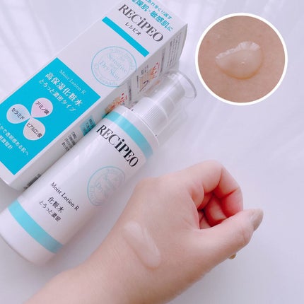 レシピオ モイストローションR/レシピオ/化粧水を使ったクチコミ(2枚目)