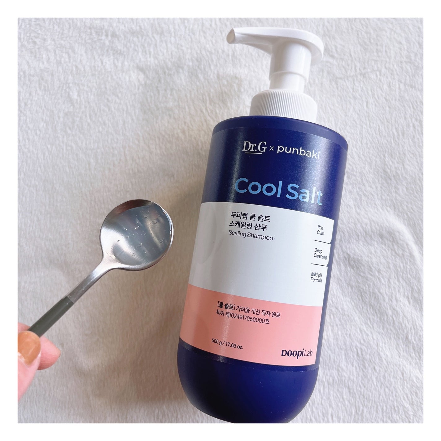 クールソルトスケーリングシャンプー/クールソルトスカルプトリートメント/Dr.G/市販シャンプーを使ったクチコミ(4枚目)