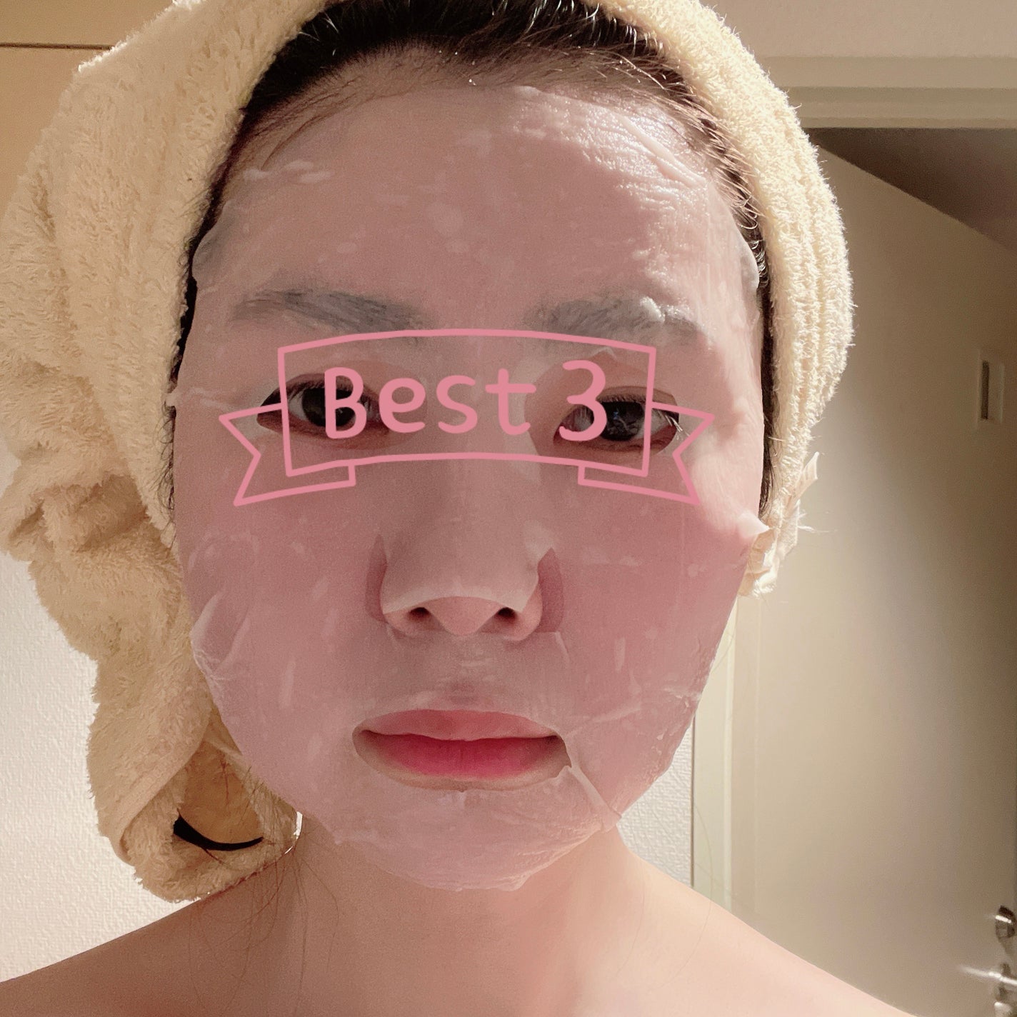 エンリッチクリアマスク/ももぷり/シートマスク・パックを使ったクチコミ(5枚目)