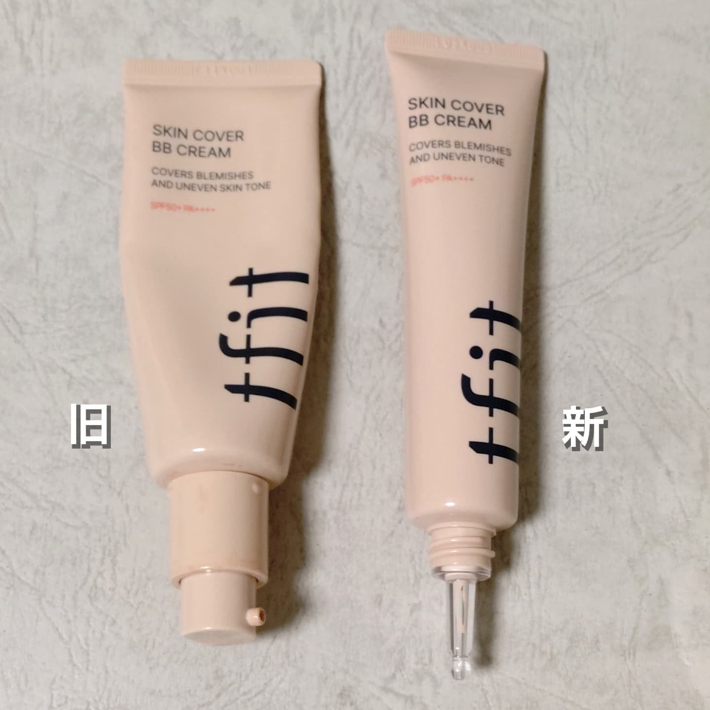 スキンカバーBBクリーム/TFIT/BBクリームを使ったクチコミ（2枚目）