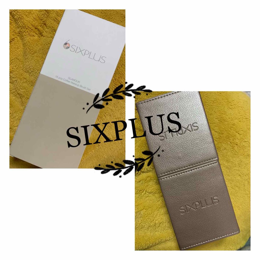15本メイクブラシセット/SIXPLUS/メイクブラシを使ったクチコミ(1枚目)
