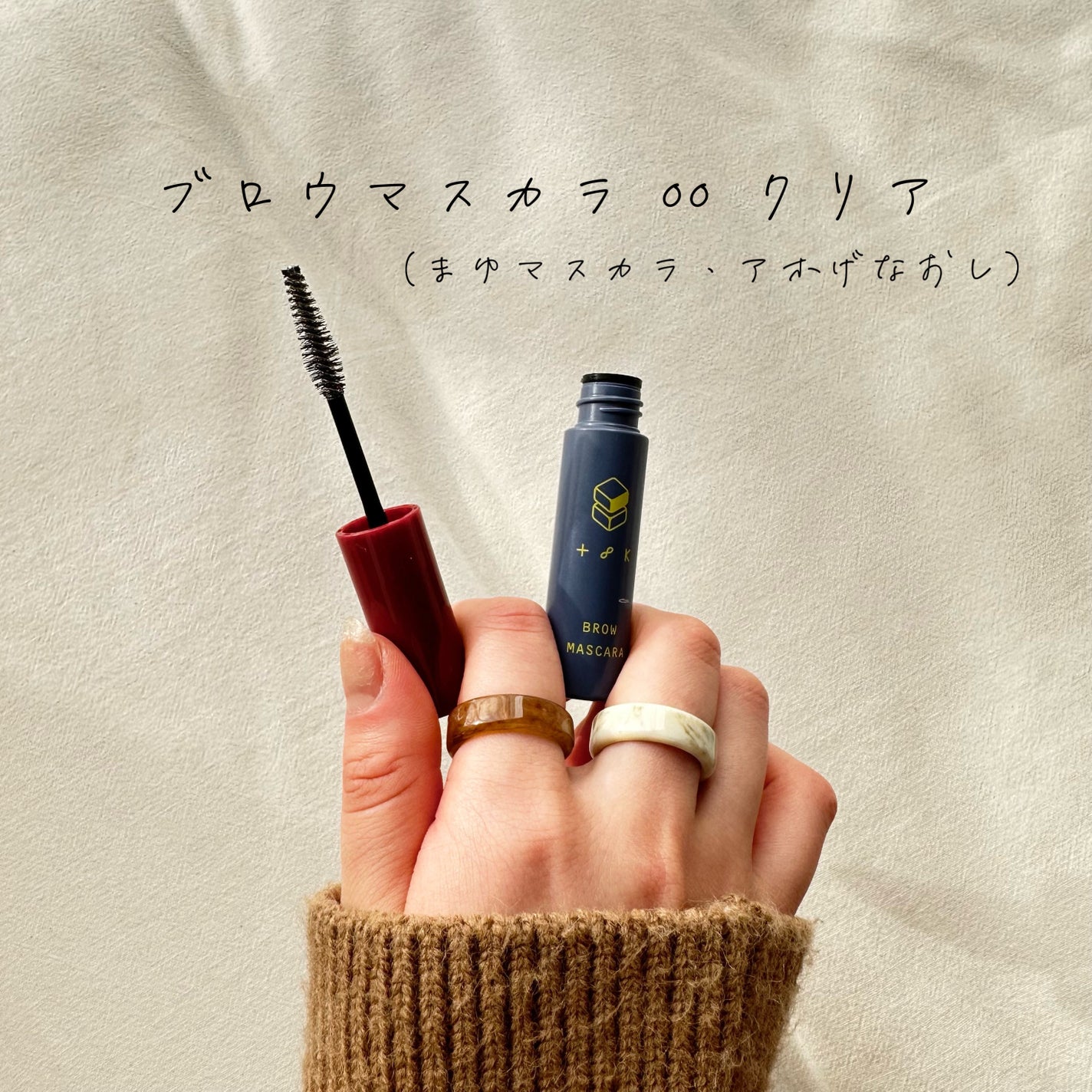 ブロウガイドペンシル/t8k/アイブロウペンシルを使ったクチコミ(1枚目)