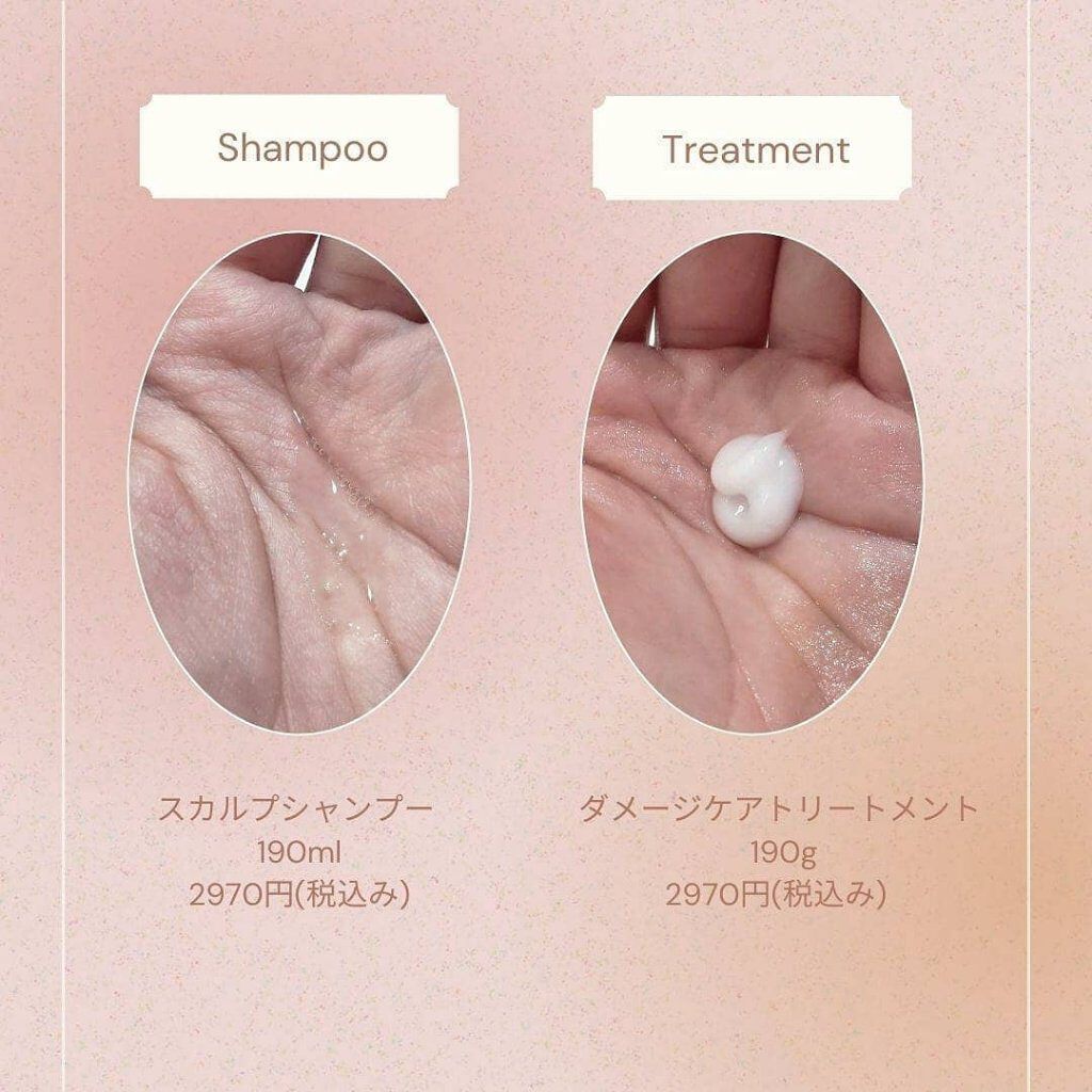 スカルプシャンプー/Nasce/市販シャンプーを使ったクチコミ（2枚目）