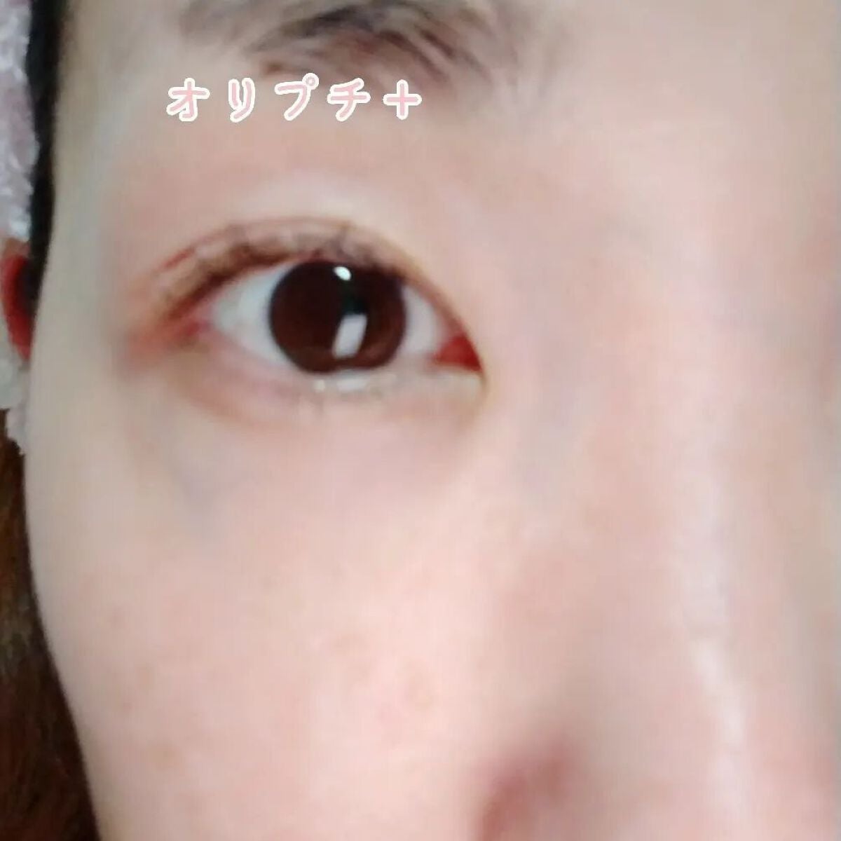ORIPUCHI+/Girl's Maker/二重まぶた用アイテムを使ったクチコミ(6枚目)