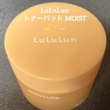 ルルルン ルルルン トナーパッド MOIST（コットンフラワーの香り）のクチコミ「LuLuLun トナーパッド MOIST

【使った商品】
トナーパッド MOIST コットン.....」（1枚目）