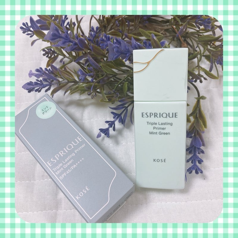 トリプル ラスティング プライマー/ESPRIQUE/化粧下地を使ったクチコミ（1枚目）