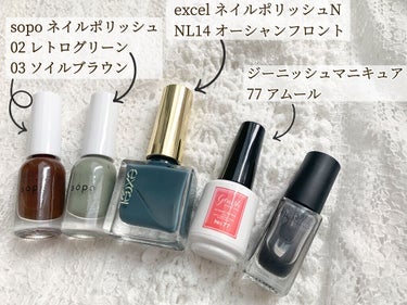 ネイルホリック Top coat/ネイルホリック/ネイルトップコート・ベースコートを使ったクチコミ（3枚目）