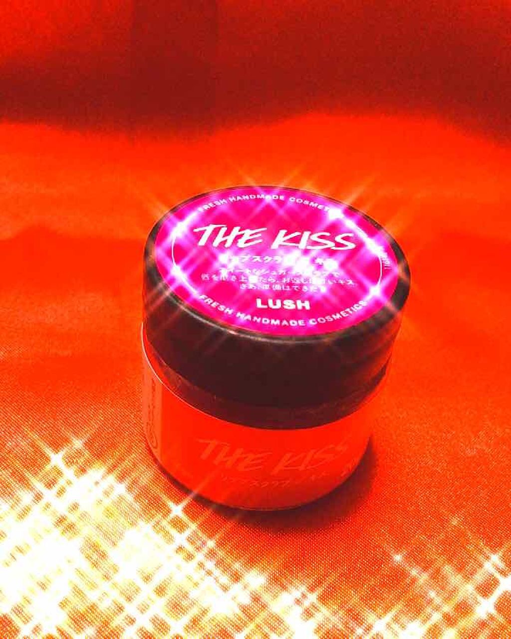 キス リップスクラブ/ラッシュ/リップスクラブを使ったクチコミ（1枚目）