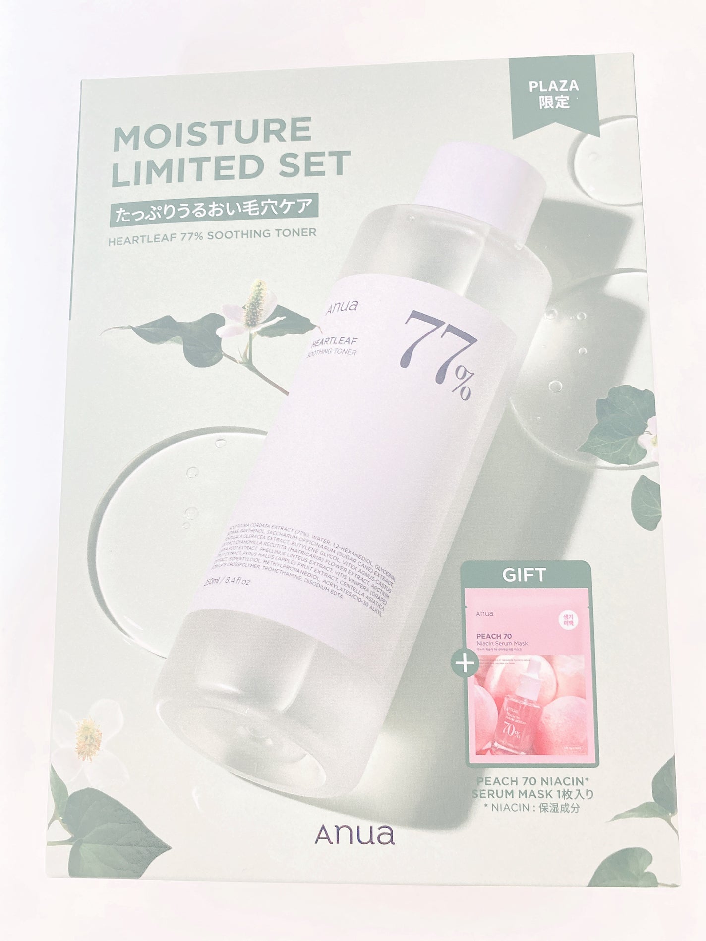 ドクダミ 77 スージングトナー/Anua/化粧水を使ったクチコミ(1枚目)