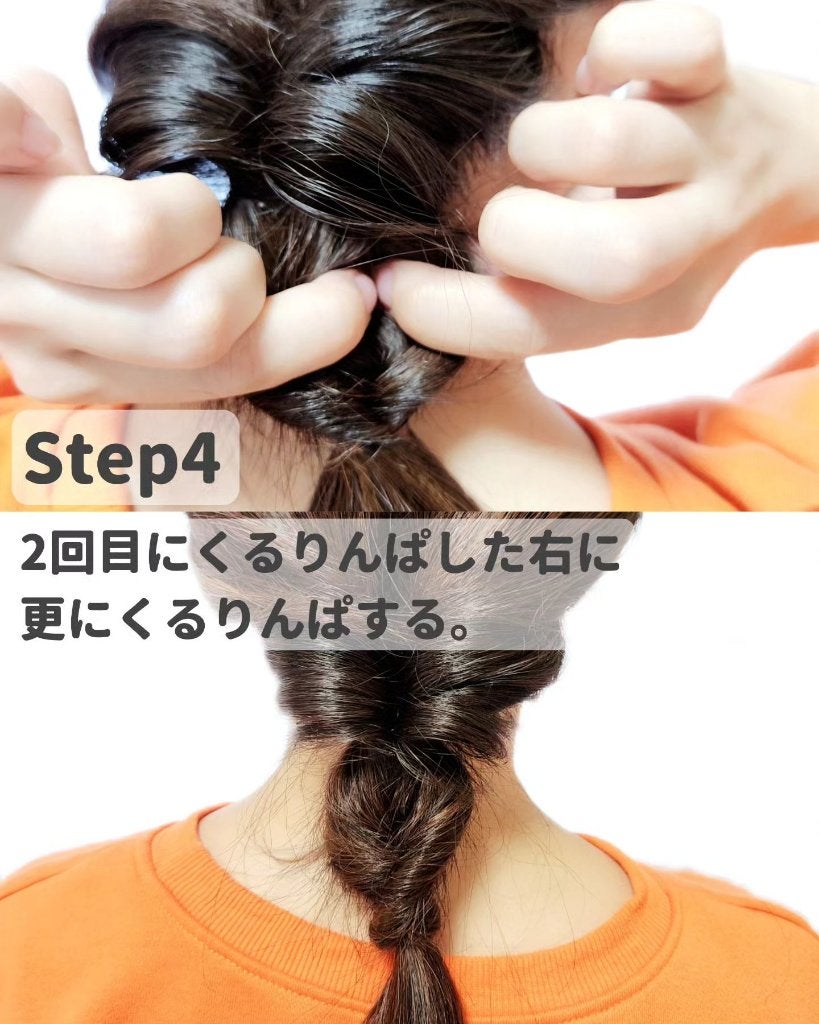 アドバンススマート 2WAYアイロン MHI-3283-W/mod's hair/その他ヘアアイロンを使ったクチコミ(5枚目)