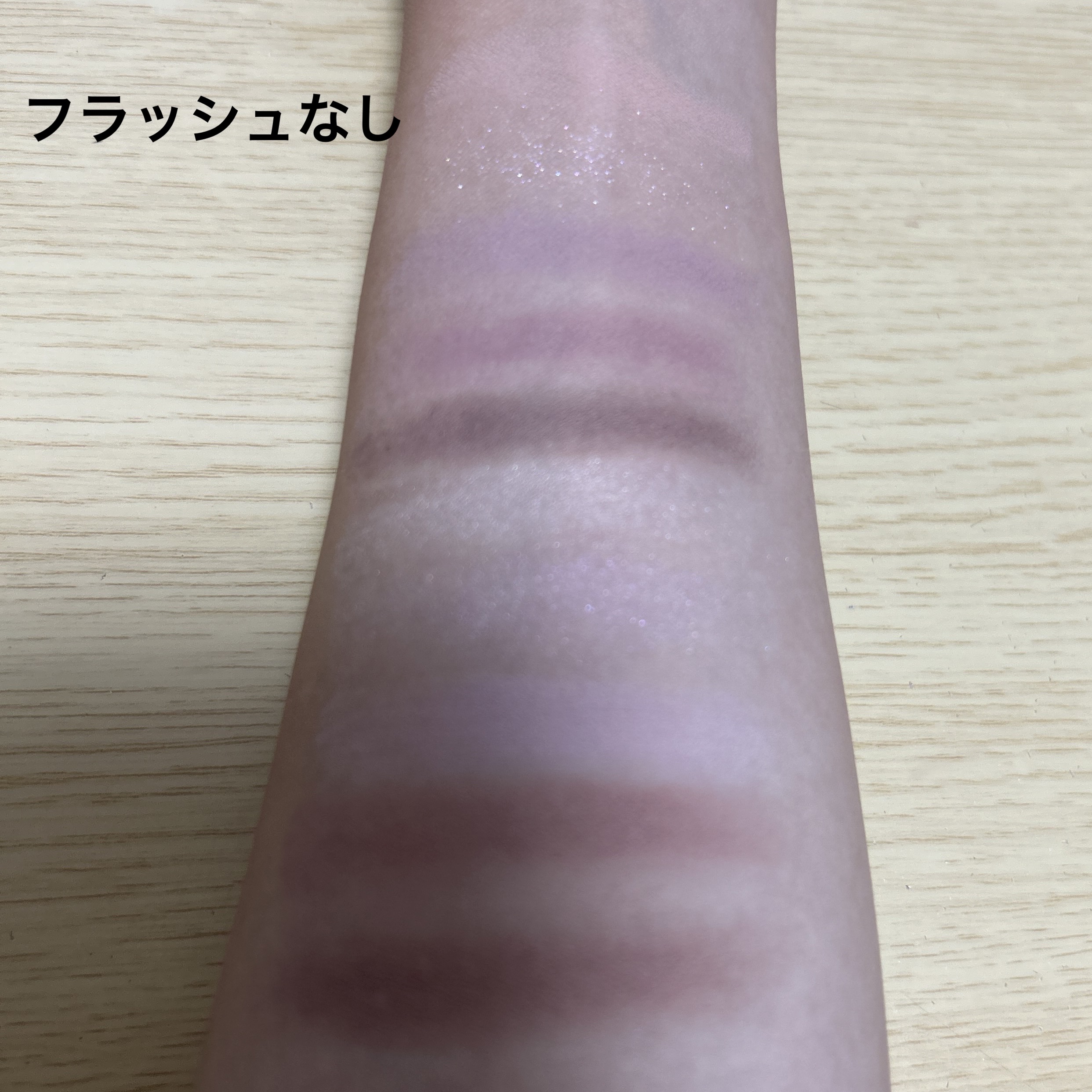 ベターザンパレット 09 ドリーミーライラックガーデン(DREAMY LILAC GARDEN)/rom&nd/アイシャドウパレットを使ったクチコミ（2枚目）