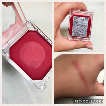 リップ&チーク ジェル/キャンメイク/ジェル・クリームチークを使ったクチコミ(2枚目)