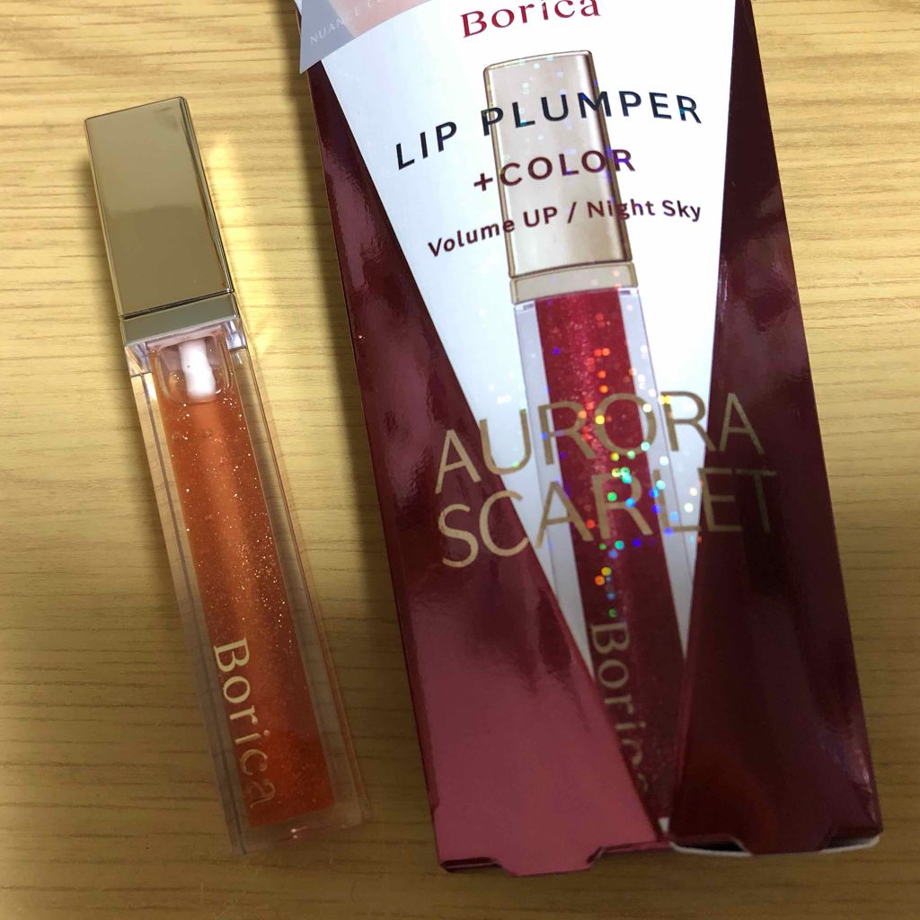 リッププランパー プラスカラー/Borica/リップグロスを使ったクチコミ(2枚目)