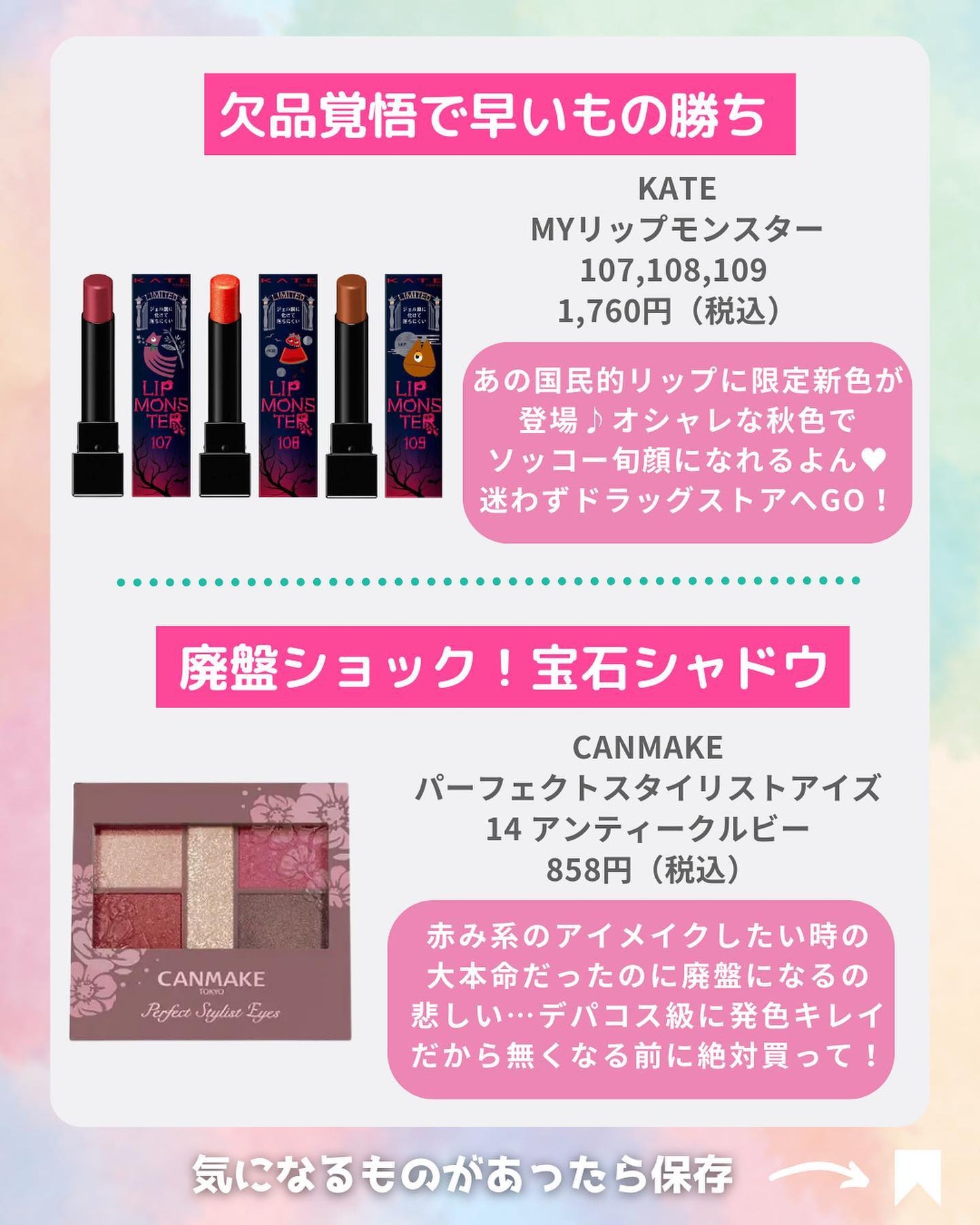 ナチュラル チークN/CEZANNE/パウダーチークを使ったクチコミ(2枚目)