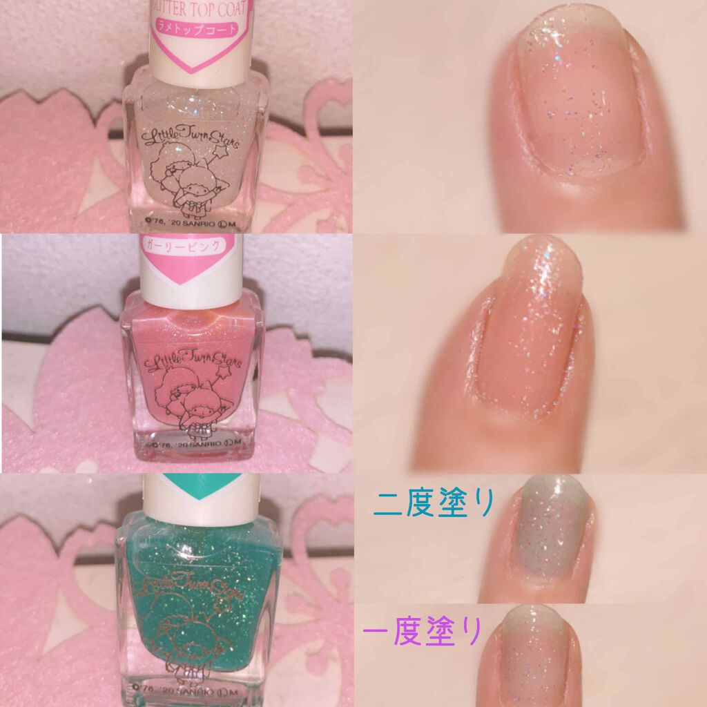 TWINKLE HAPPINESS GIRL/セリア/スティックアイシャドウを使ったクチコミ(2枚目)