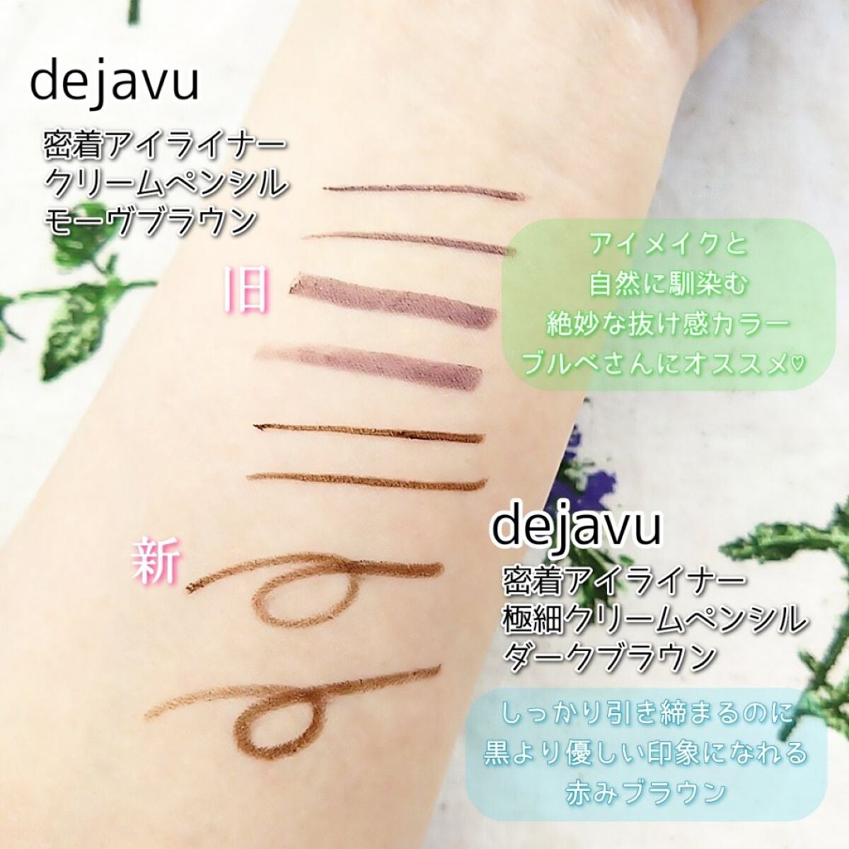 ãå¯çã¢ã€ã©ã€ããŒãã¯ãªãŒã ãã³ã·ã«/ããžã£ãŽã¥/ãã³ã·ã«ã¢ã€ã©ã€ããŒã䜿ã£ãã¯ãã³ãïŒ4æç®ïŒ