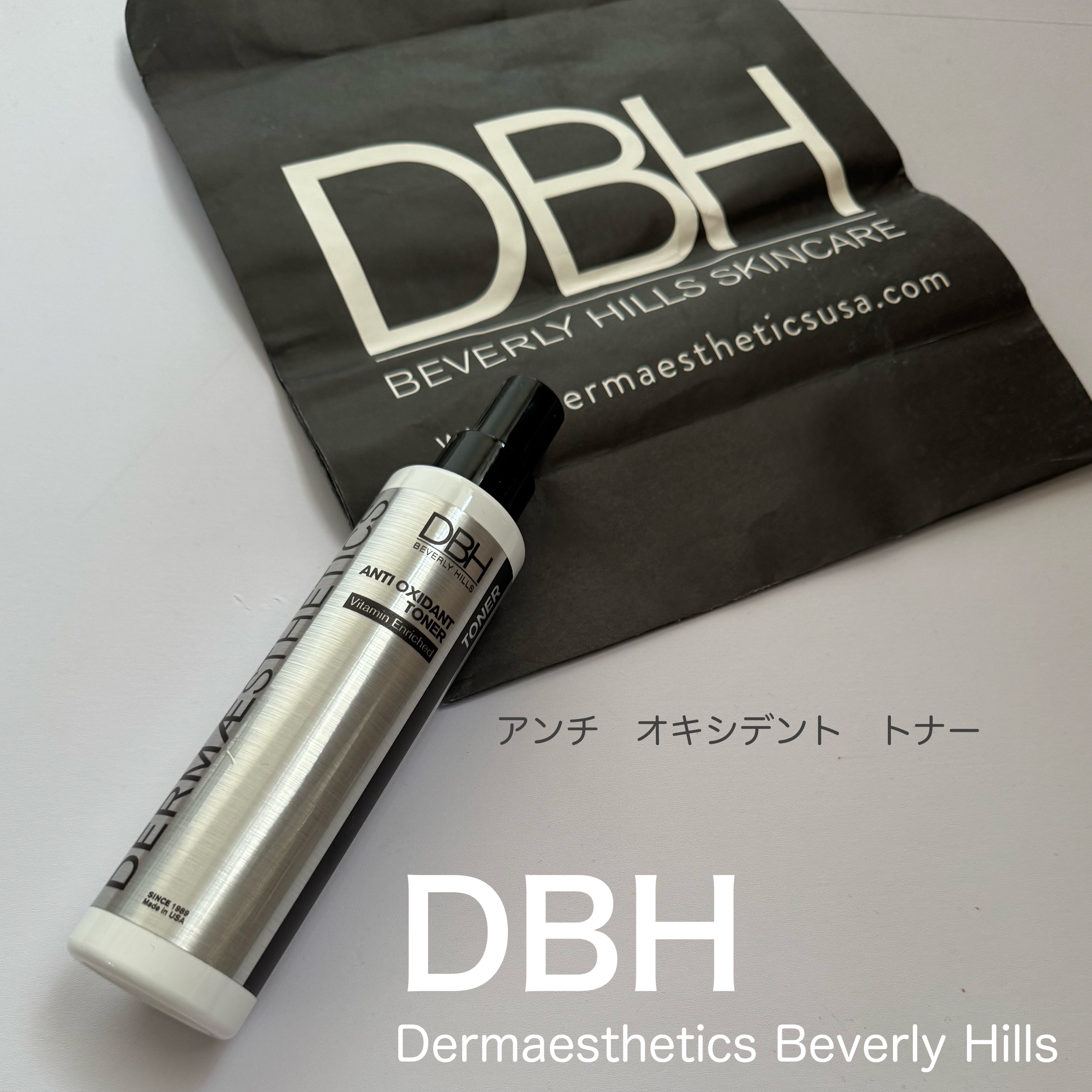 アンチ オキシデント トナー/DBH JAPAN/ミスト状化粧水を使ったクチコミ（1枚目）