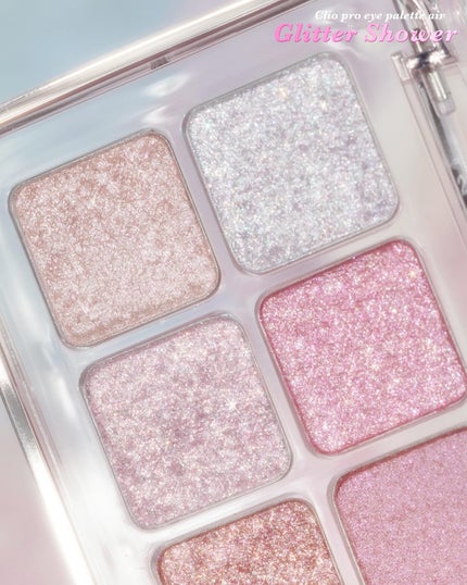 プロ アイ パレット エアー/CLIO/アイシャドウパレットを使ったクチコミ(8枚目)